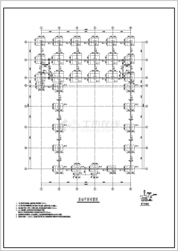 单层独立基础全钢框架结构综合楼结构施工图-图一