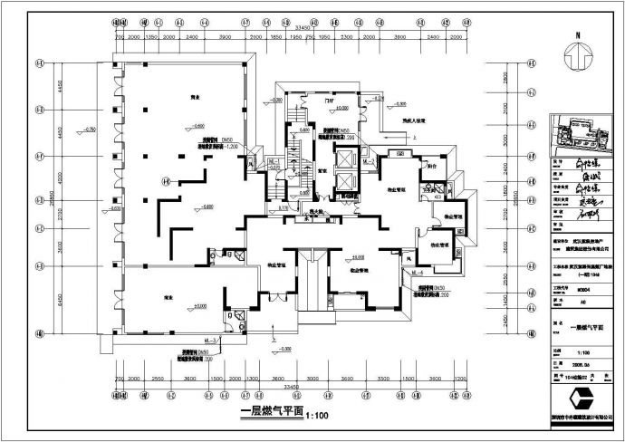 【武汉】某小区燃气工程施工图纸_图1
