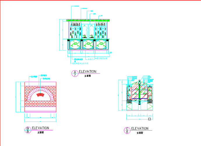 某地区小型中餐厅建筑设计图（共3张）_图1