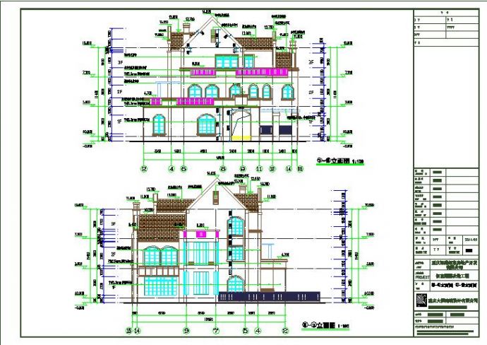 带地下室、花园豪华三层新农村自建别墅建筑设计图_图1