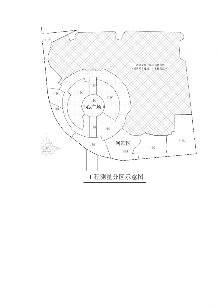 广场室外景观工程广场铺装工程施工方案-图一