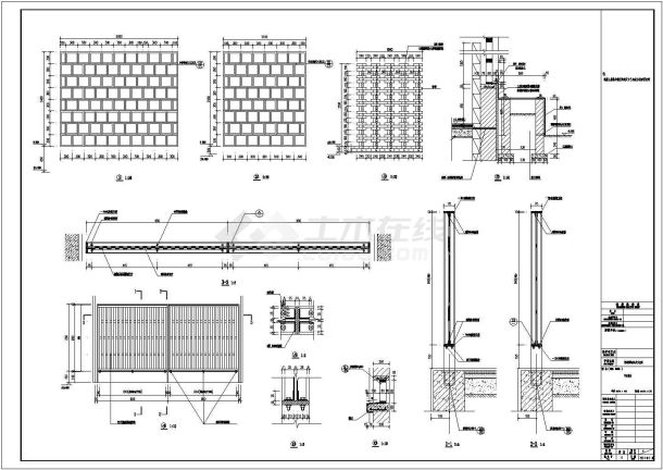 [四川]市区中心公园公共厕所设计施工图（多种方案）-图二
