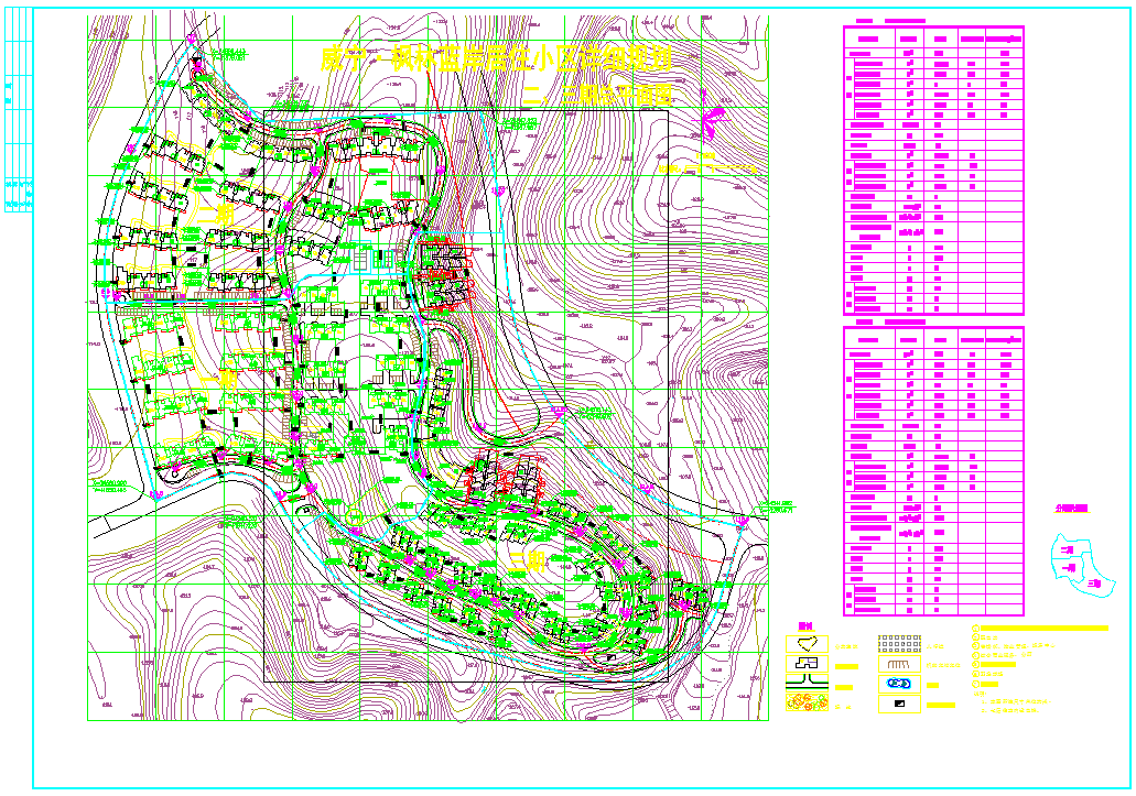 某地枫林蓝岸居住小区详细规划二三期总平面图