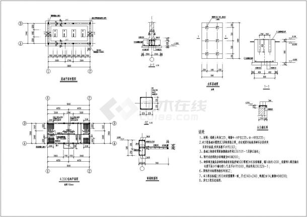 循环水场、水池凉水塔结构施工图-图一