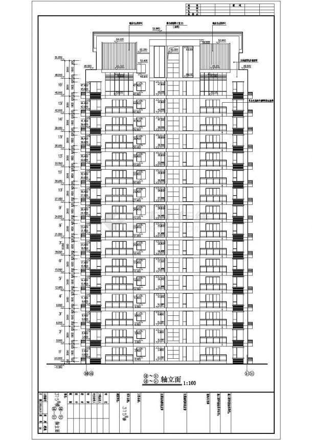 某十六层塔式住宅楼建筑施工图（一梯三户、顶层复式）（中式风格）-图一