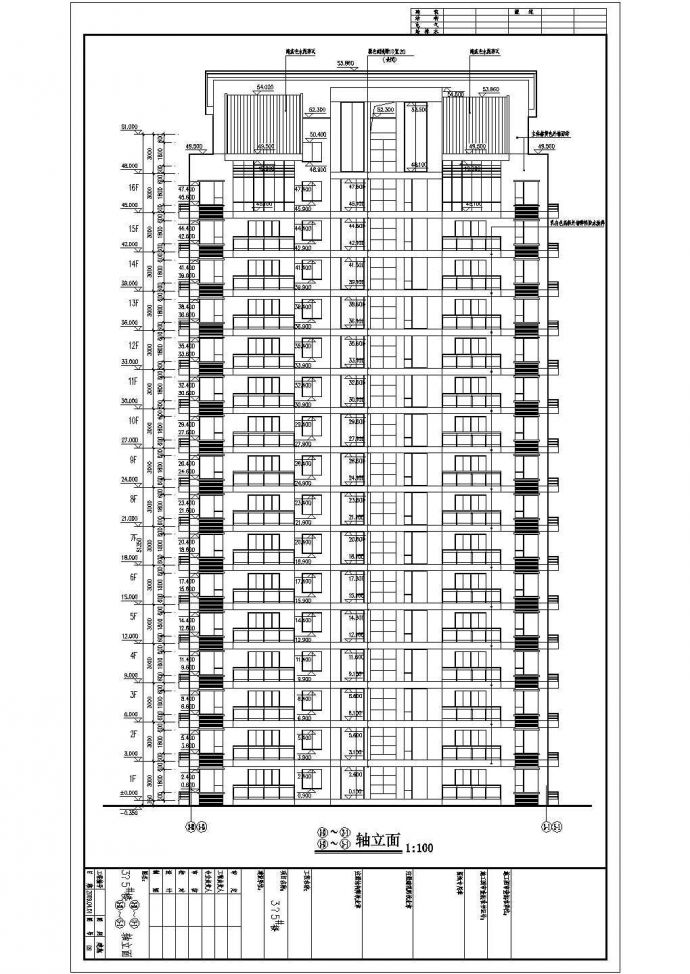 某十六层塔式住宅楼建筑施工图（一梯三户、顶层复式）（中式风格）_图1