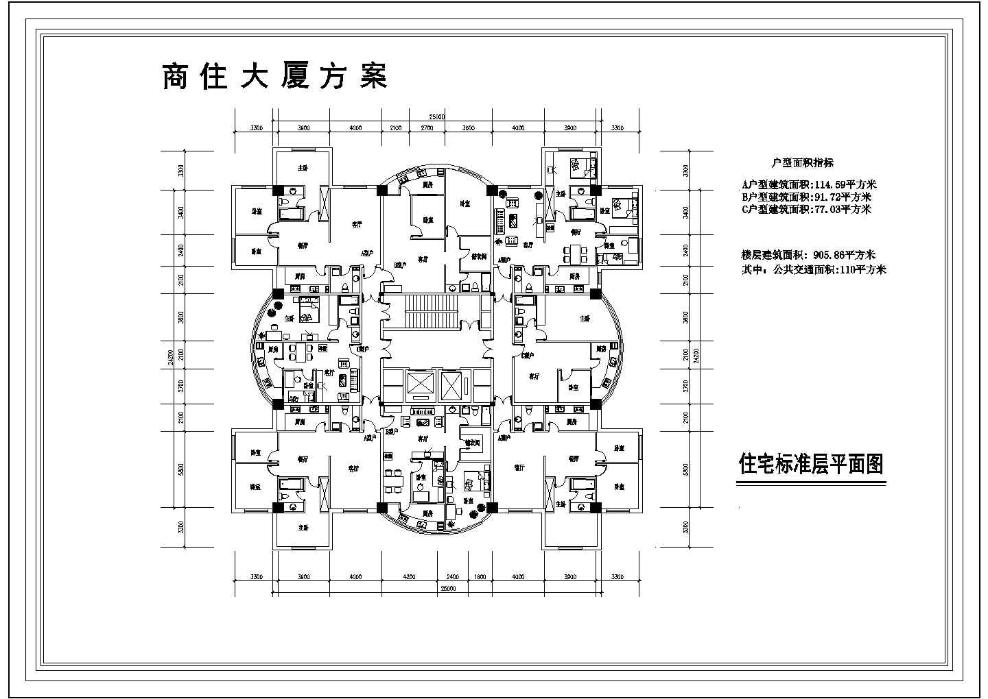 塔式高层一梯八户户型图（905.86平米）