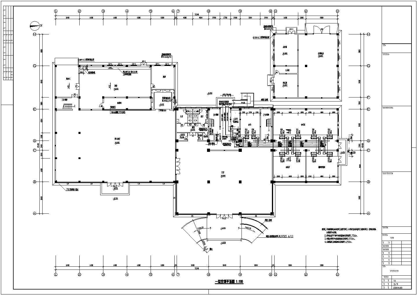 某地办公楼水源热泵暖通空调施工设计图