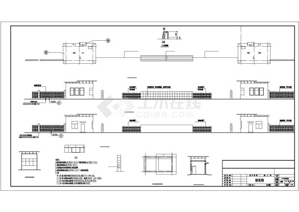 某公司大门门卫及传达室建筑cad设计图纸（带效果图）-图二