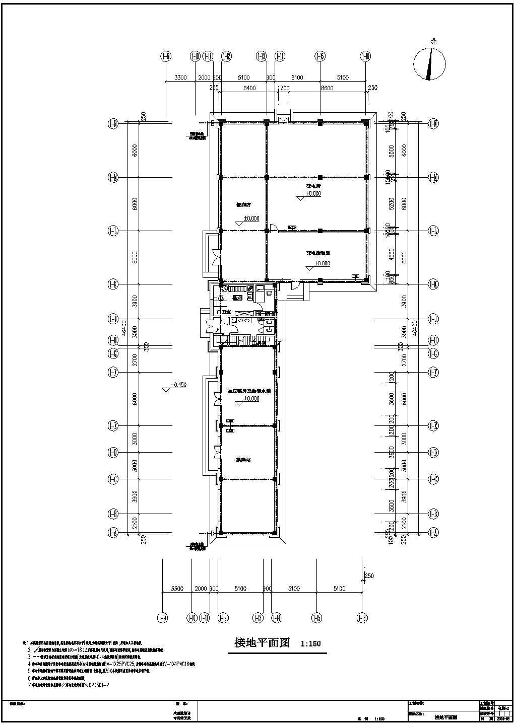 [施工图]某居住区欧式大门建筑cad施工图（23张）