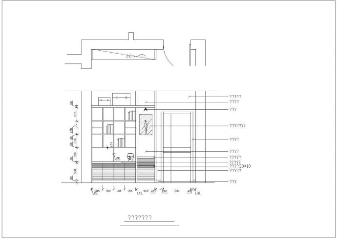 某城市一套小型家居装修设计图纸（共12张）_图1