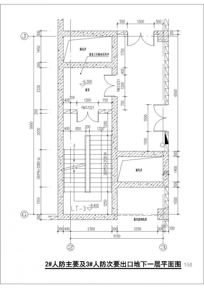 三亚某高级酒店框架剪力墙建筑结构设计图（含水电暖）精VIP_图1