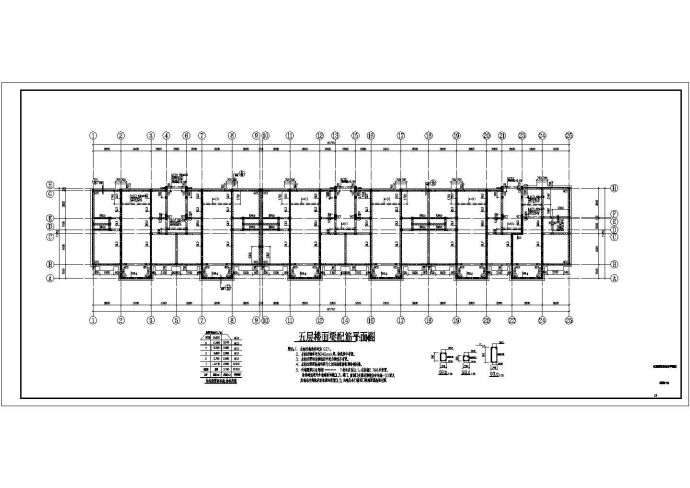 六层砌体结构住宅楼结构施工图（条形基础）_图1