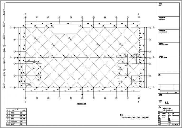 单层门式刚架结构国馆结构施工图（桩基础）_图1
