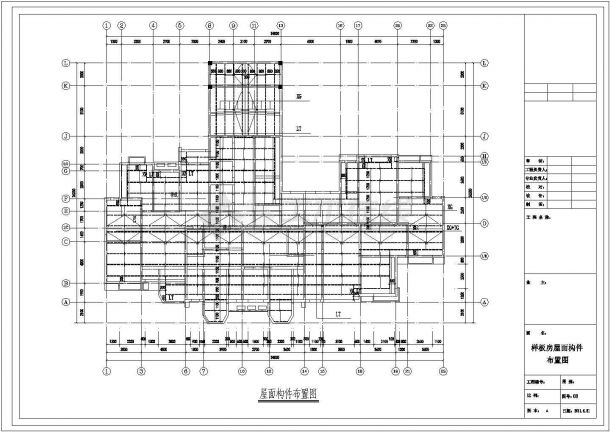 样板间屋面彩钢结构施工图（8度抗震）-图二