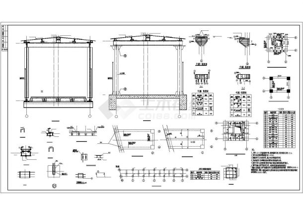陕西某89米皮带走廊结构施工图（独立基础）-图二