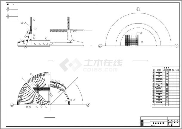 某70米上口直径5.5米钢筋混凝土烟囱结构施工图-图一