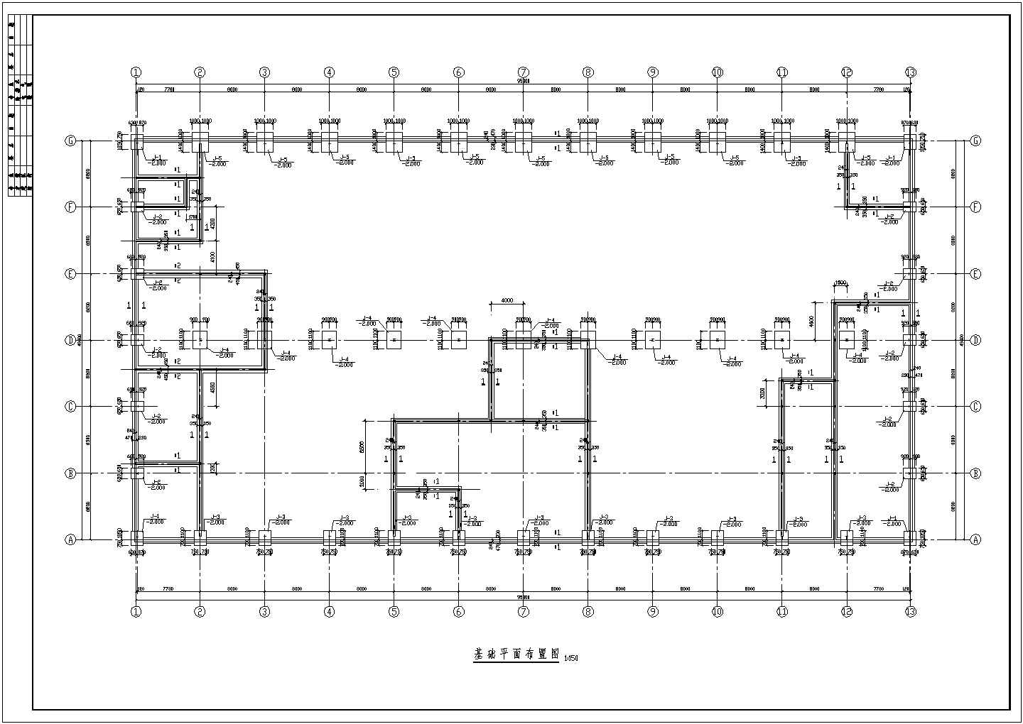 某50米钢结构厂房结构施工图（独立基础）