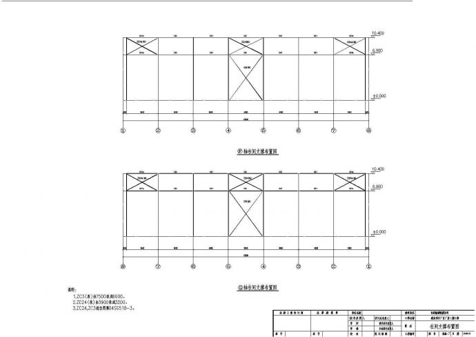 钢结构厂房结构施工图（30米跨带吊车）_图1