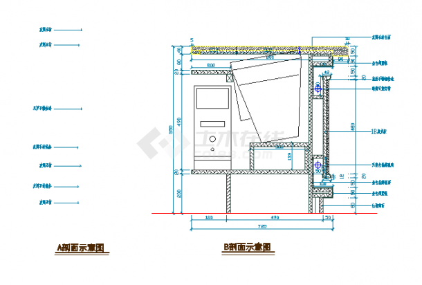 某公司大堂服务总台设计施工图纸（共2张）-图二