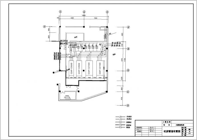 某地区水源热泵机房暖通设计图（含说明）_图1