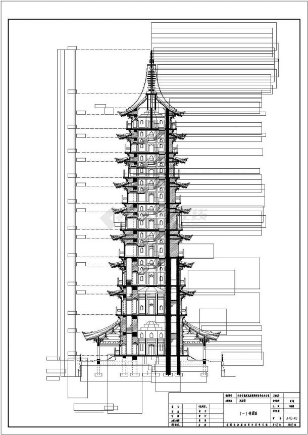 某地区整套宝塔结构建筑施工图-图二