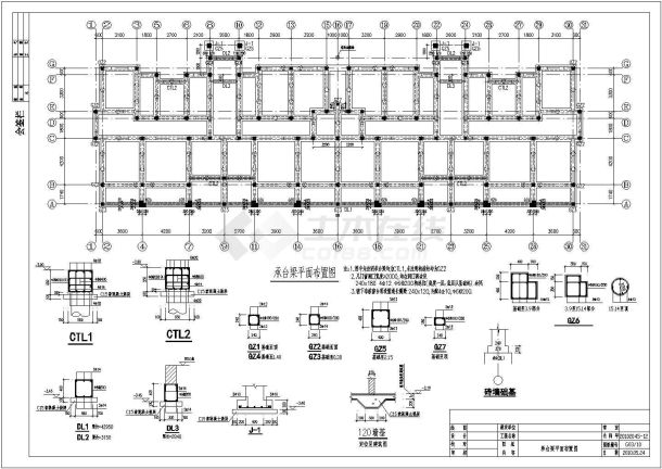 6度区六层砌体住宅结构施工图(坡屋顶)-图二