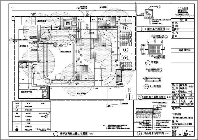 某地小型幼儿园园林规划设计图_图1