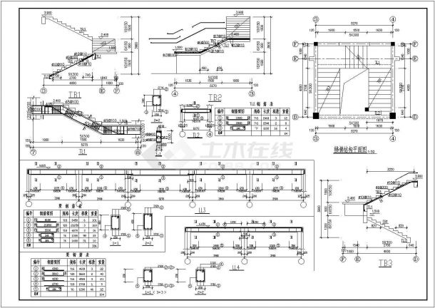 某二层独立基础砖混办公楼结构施工图-图二