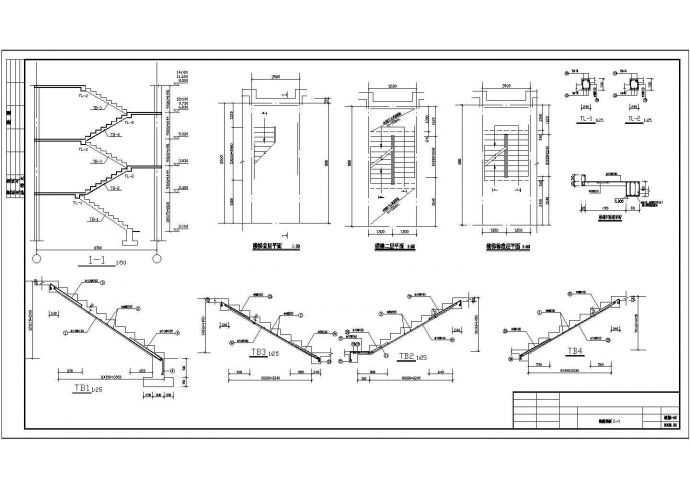 六层筏板基础砖混结构住宅楼结构施工图_图1