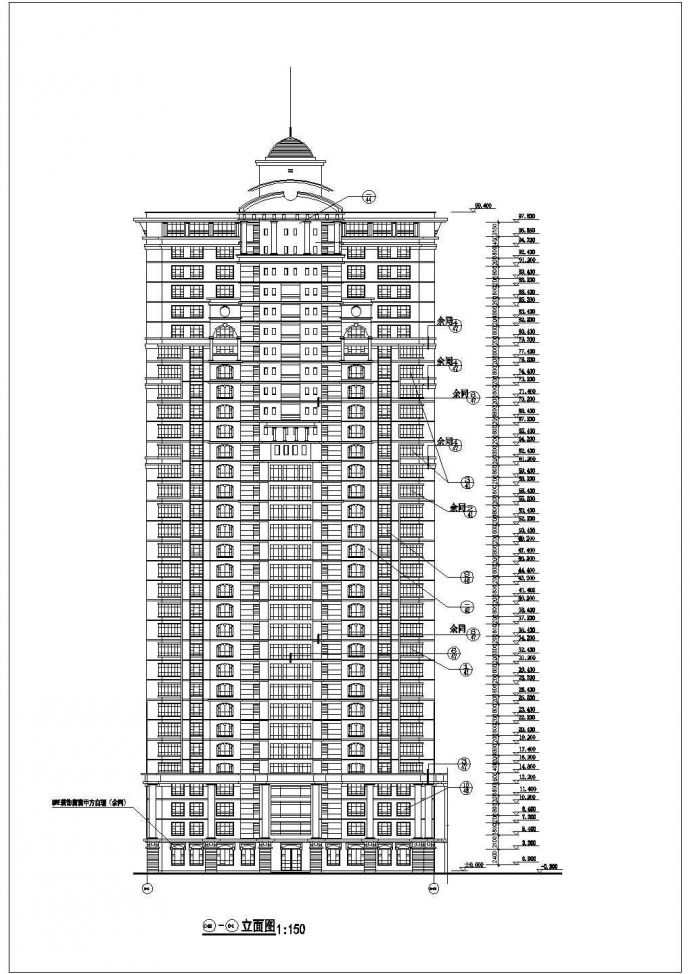 某22层住宅建筑设计图纸（全集）_图1