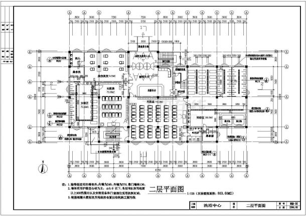 [施工图]某地小型洗浴中心建筑设计图（三层、9张cad）-图二