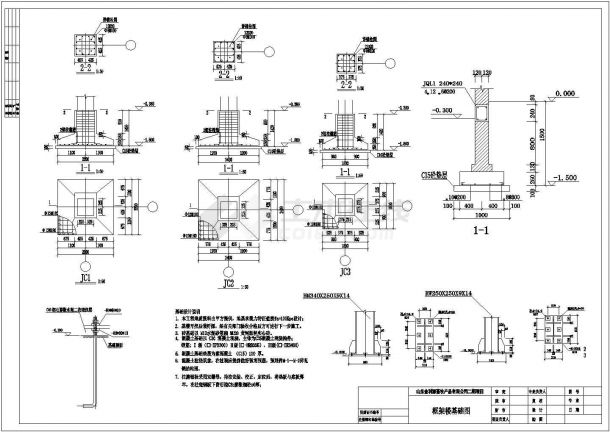 某60米跨钢结构车间设计图（全集）-图一