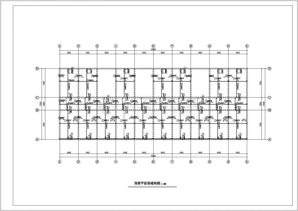 某六层办公楼建筑结构施工图及结构设计说明书-图二
