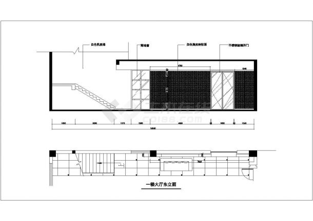 某地办公楼建筑设计施工图（全集）-图二