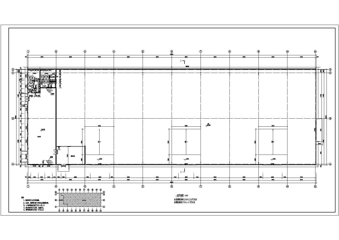 某多层及单层钢结构仓库设计图纸（全集）