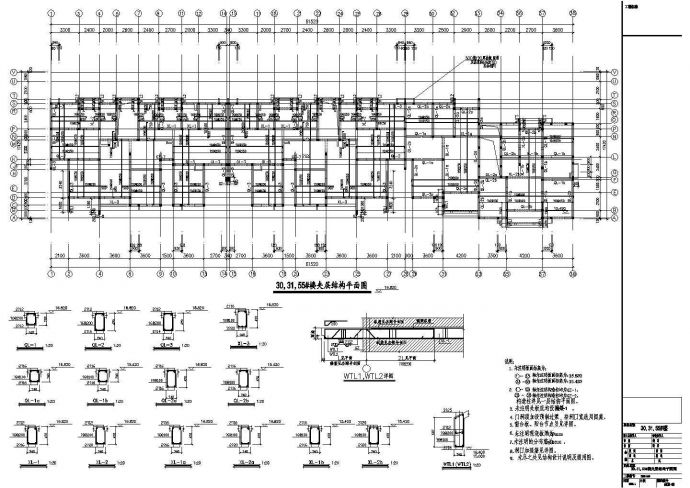 带夹层六层住宅框架结构施工图_图1