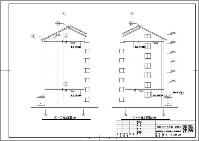 某六层住宅楼建筑设计图纸（全集）_图1