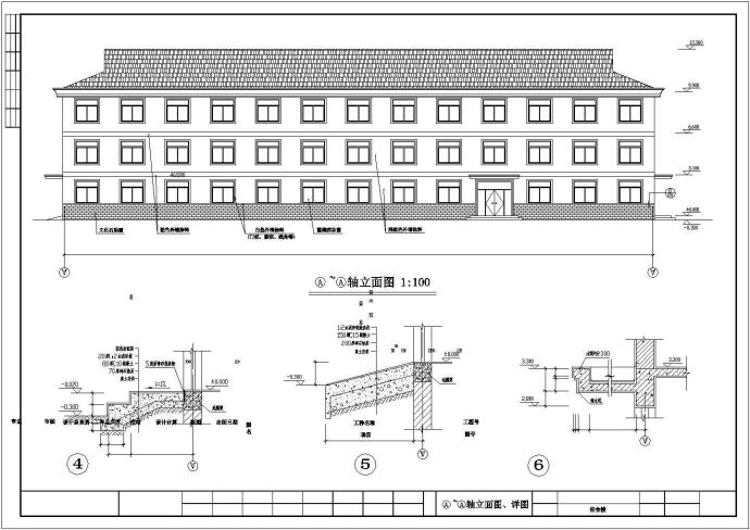 3层砌体宿舍楼结构施工图(含建施)_图1