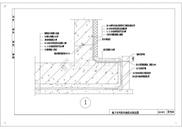 [图块/节点]某专业防水工程公司内部防水图（CAD图）-图二