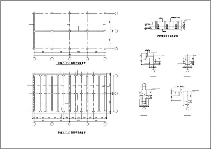 钢筋混凝土框架冷却塔结构施工图_图1