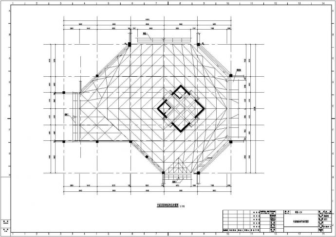 8度抗震商业广场中庭大跨度钢结构施工图_图1