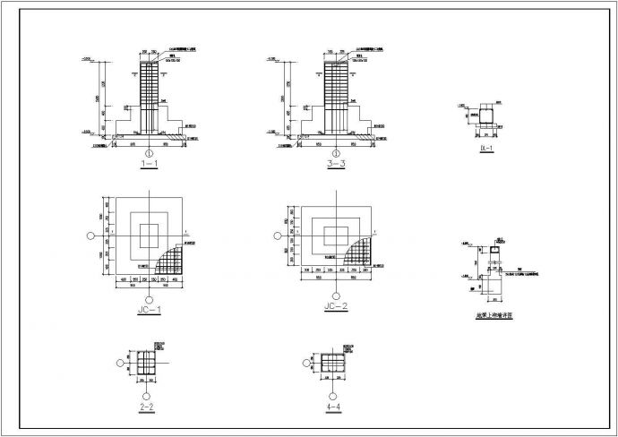 无吊车门式钢架厂房结构施工图（独立基础）_图1