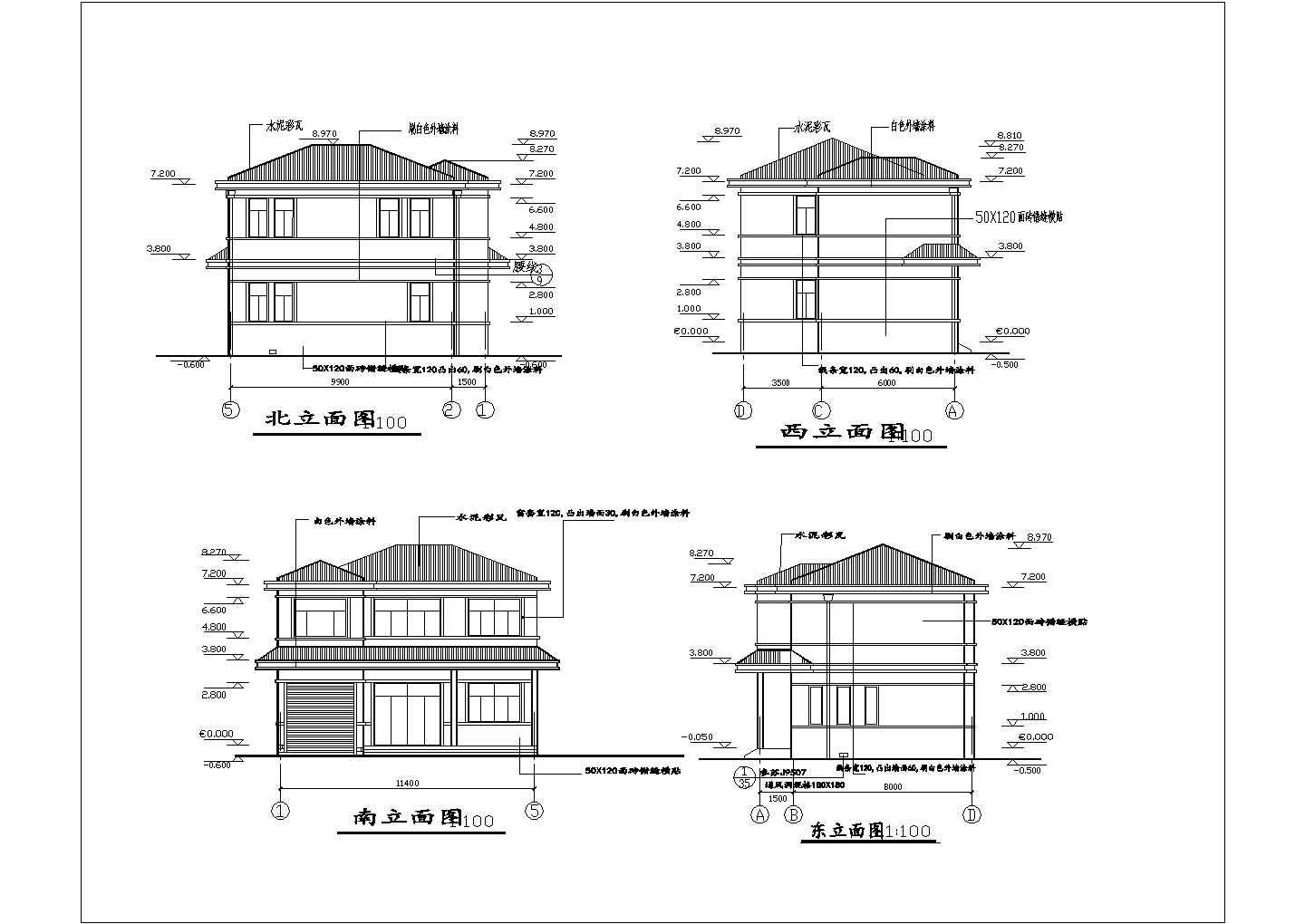 两层砌体结构别墅结构施工图(6度抗震含建施)