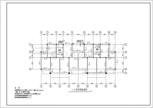 四层砌体结构住宅楼结构施工图（条形基础）-图一