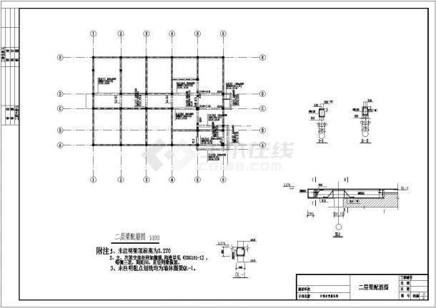 三层砌体结构服务所结构施工图（6度抗震）-图一