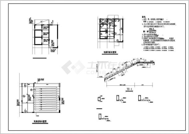 30层剪力墙结构住宅楼结构施工图（条形基础）-图一