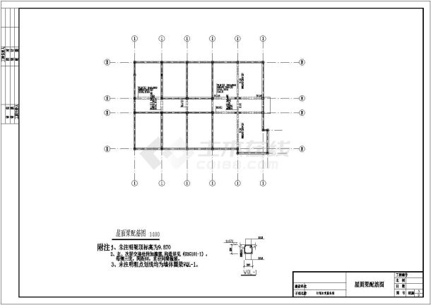 三层砌体结构办公楼结构施工图（条形基础）-图一