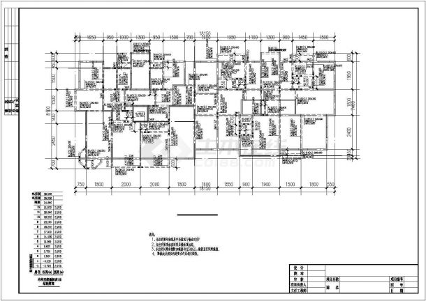 12层混凝土结构住宅楼结构施工图（7度抗震）-图一