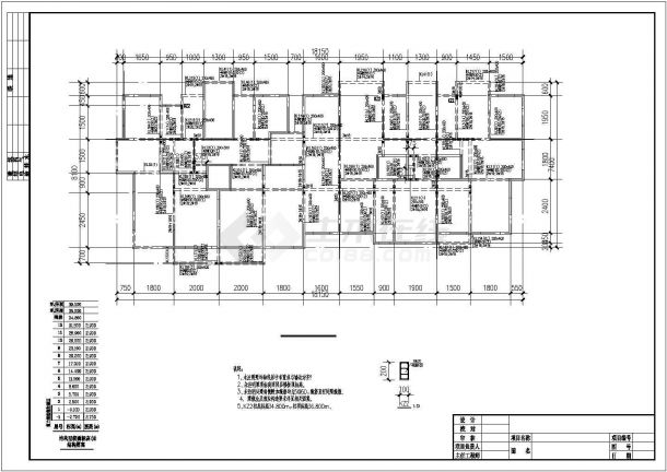 12层混凝土结构住宅楼结构施工图（7度抗震）-图二